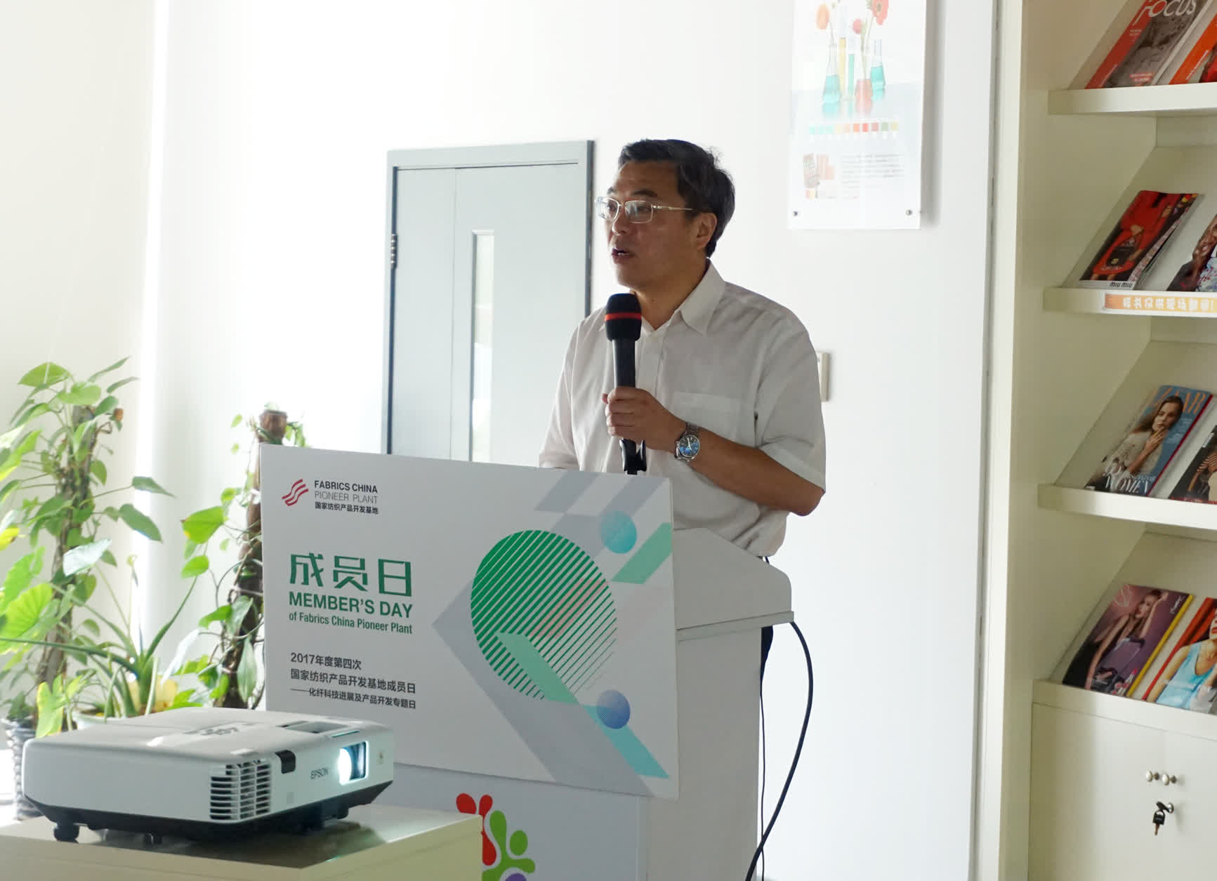 王华平1.jpg
