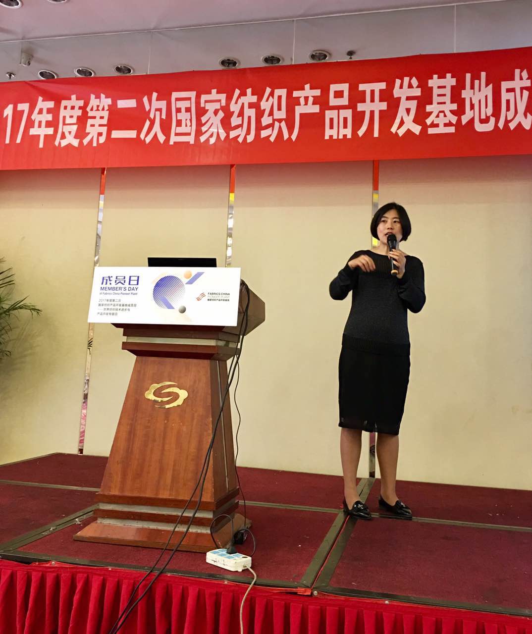 陈玉娥.jpg
