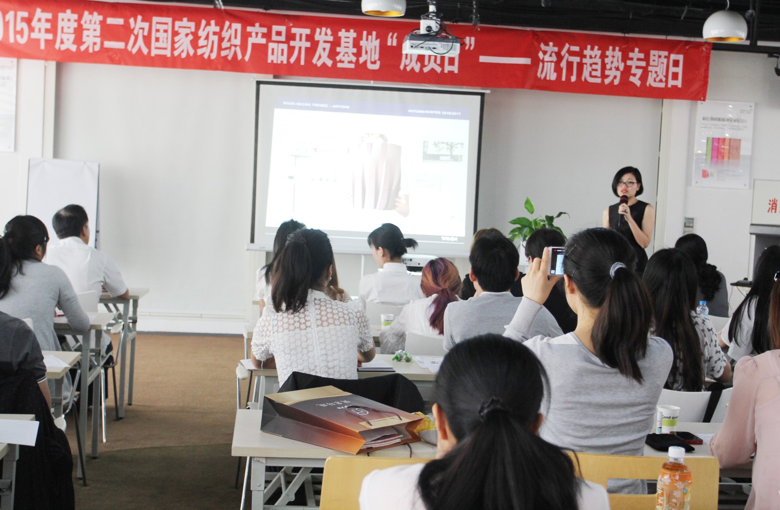 3-郑绵绵2.JPG