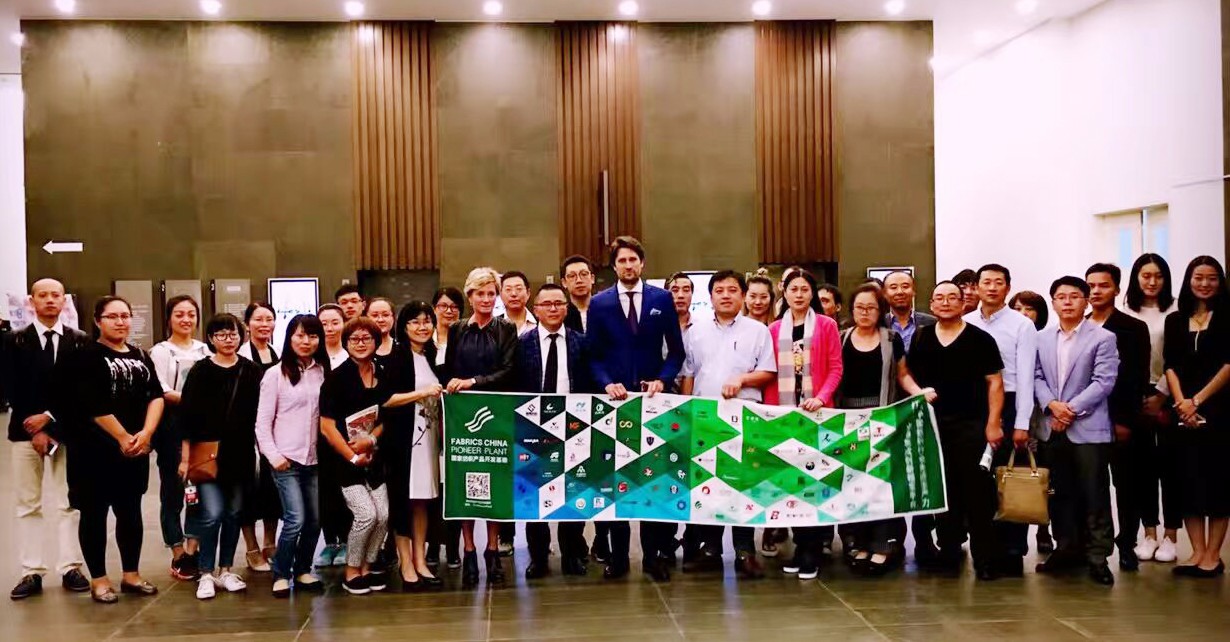 多美讲座2.jpg
