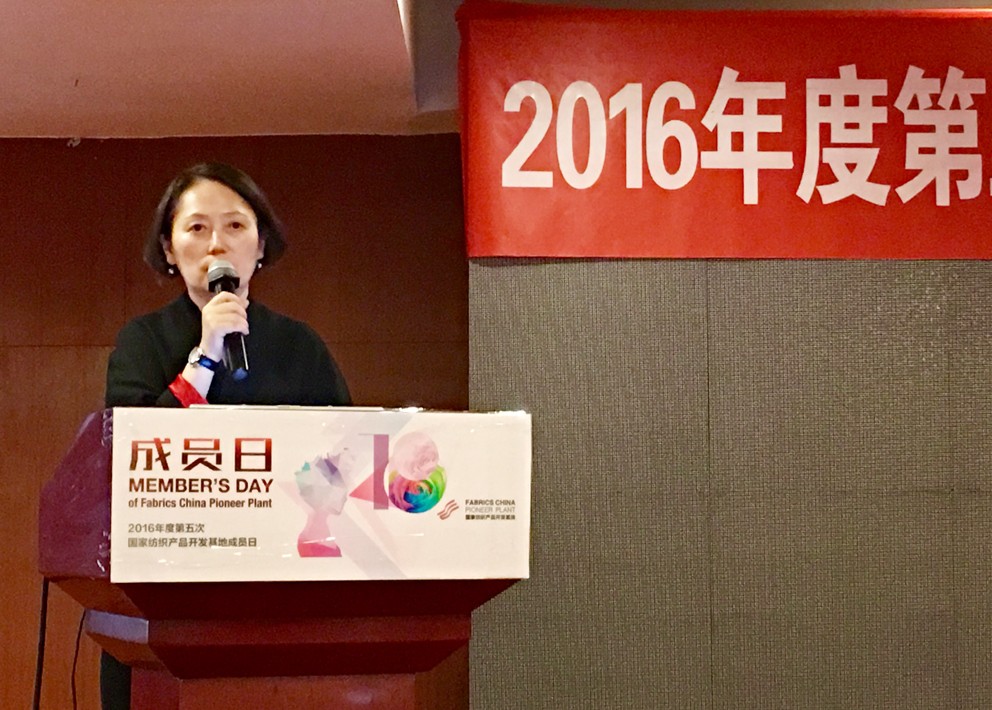 房莹.jpg
