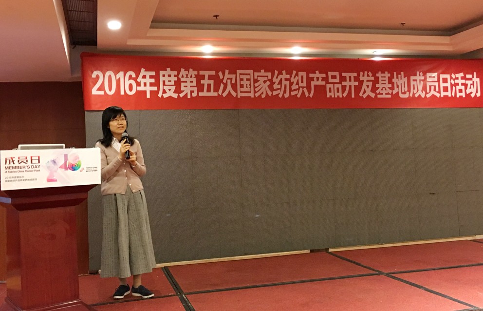 李斌红1.jpg