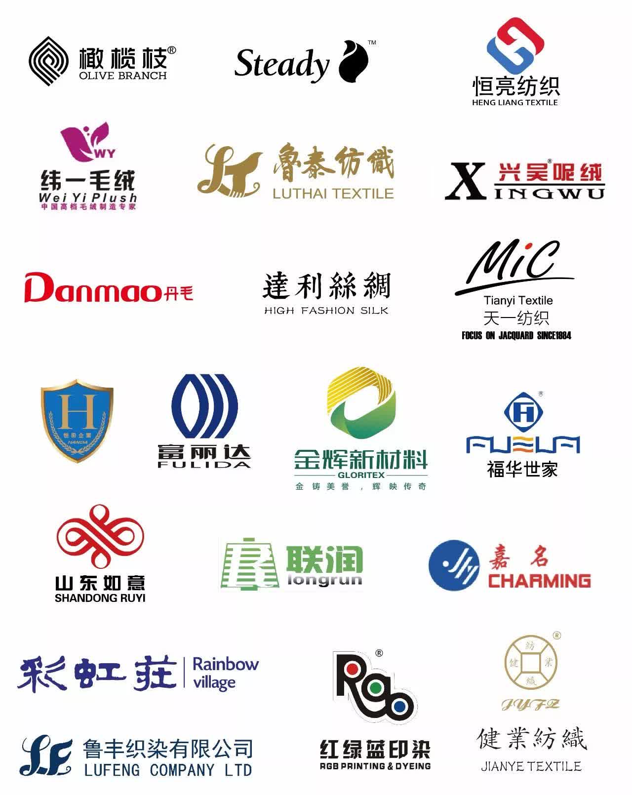 微信图片_20171220141111.jpg