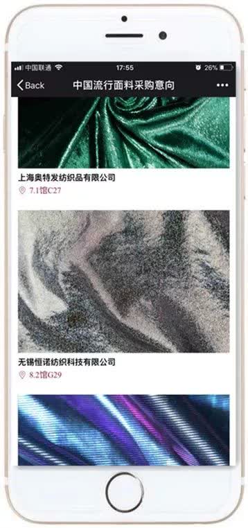 1521529749719.jpg 微信图片_20180320150502.jpg
