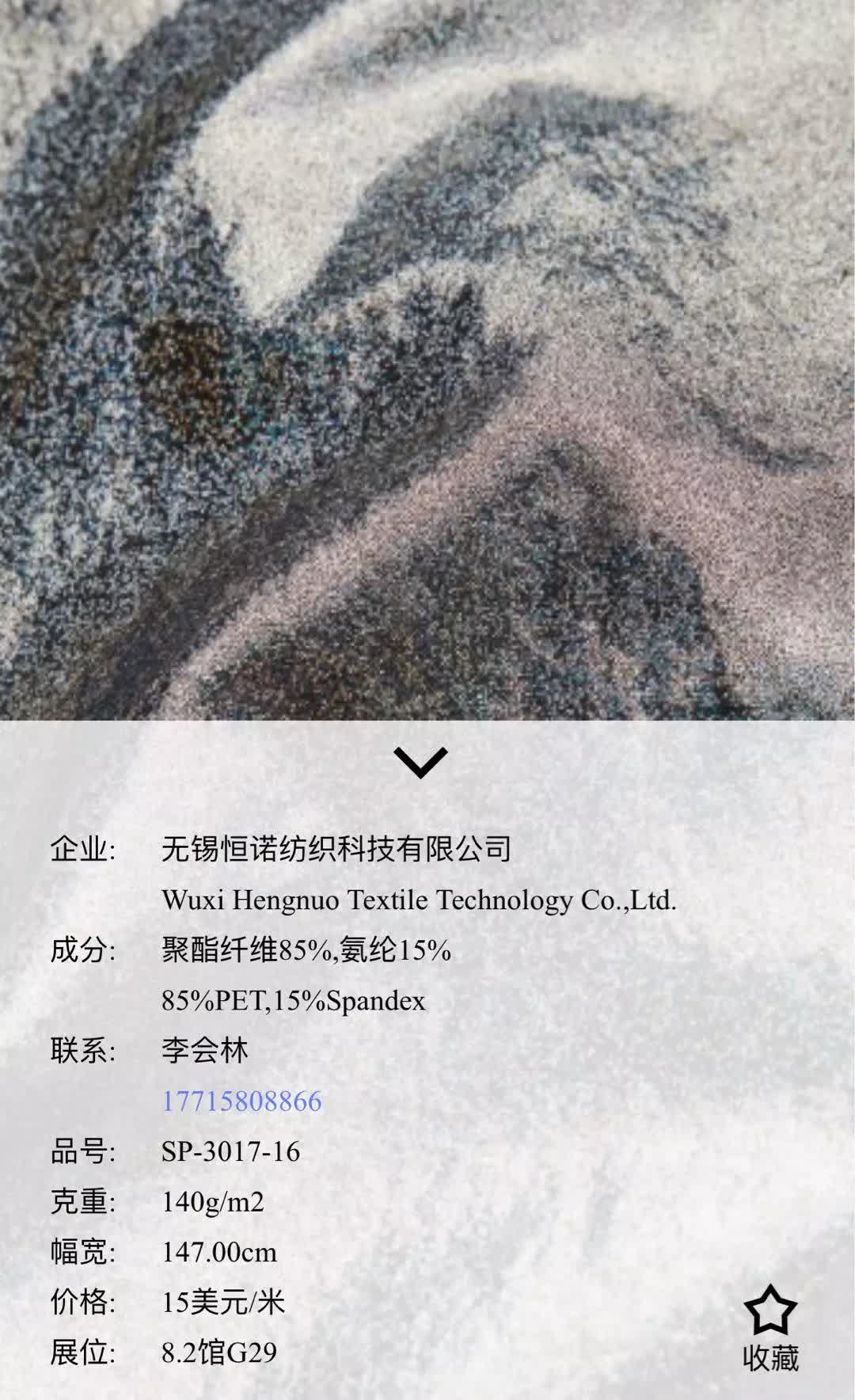 微信图片_20180320150505.jpg