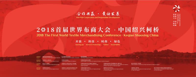 微信图片_20180905215719.jpg